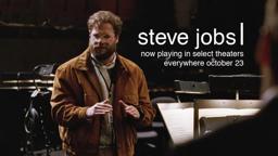 Clip: Woz Asks Steve What He Does