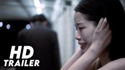 End of the Line (2007) Original Trailer [HD]