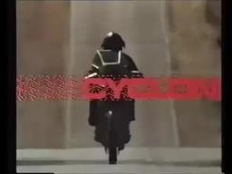 Cyclone Trailer 1987 (Entertainment in video EV)