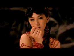 3-D Sex and Zen: Extreme Ecstasy Official Movie Trailer