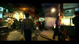 The Human Scale teaser