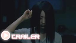 THREE... (2002) ㅡ Trailer