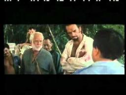 El Viejo que Leia Novelas de Amor