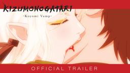 Only in Theaters August 28