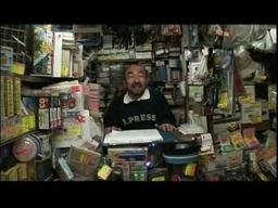 Akihabara Geeks trailer
