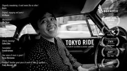 TOKYO RIDE - Beka & Lemoine - Trailer - Ryūe Nishizawa and Kazuyo Sejima