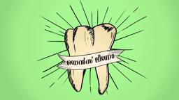 Alicinte AlbhutaLOKAM (Alice's Wonderland) | Malayalam Short Film | w/ Eng Subtitles | 2019