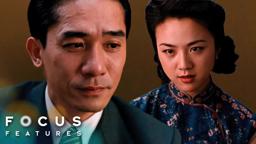 Wong Chia Chi Sings For Mr. Yee (With English Subtitles)