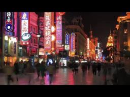 The China Hustle - Official Trailer