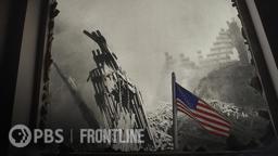 America After 9/11 (trailer) | FRONTLINE
