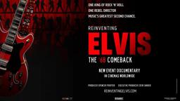 Reinventing Elvis: The '68 Comeback Trailer | Documentary movie | Ster-Kinekor