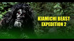 Kiamichi beast expedition 2      trailer 2  Bigfoot movie 2022