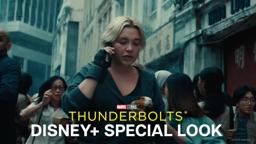 Disney+ Special Look