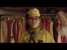 What Kind of Bird Are You