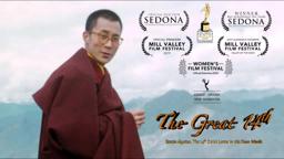 The Great 14th: Tenzin Gyatso, The 14th Dalai Lama In His Own Words (official trailer)