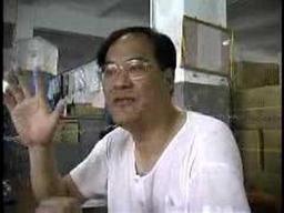 Mardi Gras: Made In China Trailer