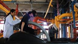 Look! (2023) Teaser Trailer