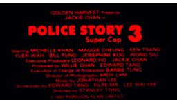 Original 1992 English Trailer