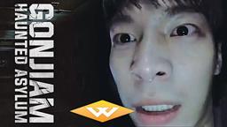 Official Teaser [Subtitled]