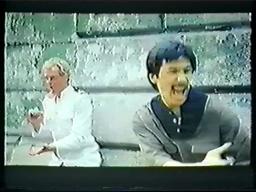 Heroes Three (1985) - Alámondásos változat.