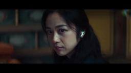 Official Int'l Teaser Trailer