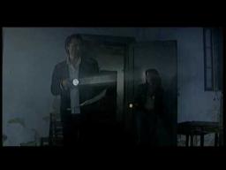 Trailer SHUNNED HOUSE