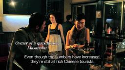 New world ,Shinsekai story,written,directed by Lim Kah Wai