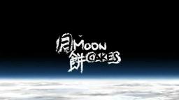 Mooncakes- FirstGlance Film Fest Trailer