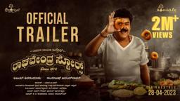 Raghavendra Stores - Official Trailer | Jaggesh |Santhosh Ananddram |Vijay Kiragandur |Hombale Films