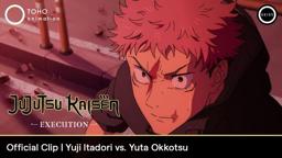 Tickets On Sale Now in North America [Subtitled]