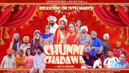 Chunni Chadawa ( ਚੁੰਨੀ ਚੜ੍ਹਾਵਾ ) || Official Trailer | Punjabi Movie 2021|| Satrang Entertainers