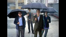 Sparrow | 2008 trailer - Simon Yam, Kelly Lin