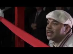 The Phantom Punch | Official Trailer 2008