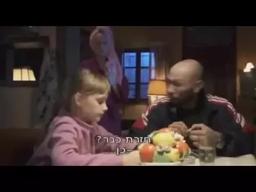 ניקה - טריילר - עריכה דנית עוזיאל