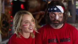 DEPORTED TRAILER (2020)