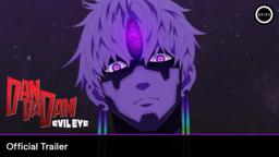 Official Trailer [Subtitled]