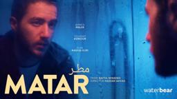 MATAR | WaterBear Original | Official Trailer