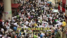 Freshwave 2011 鮮浪潮--本地競賽短片 七一生日不快樂 trailer