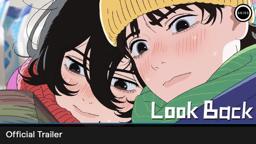 Official Trailer [Subtitled]