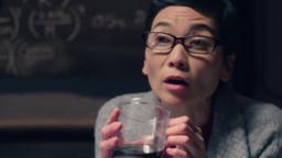 DEEP SPACE - Trailer