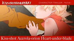 Character Trailer File 02 (Kiss-shot Child) [Subtitled]