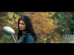 Skinwalker Trailer #1