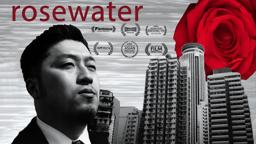 Rosewater Trailer