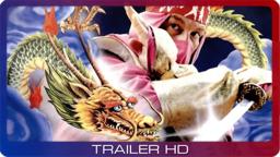 Ninja Kill ≣ 1987 ≣ Trailer