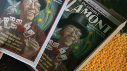 The Incredible Lamont Trailer - BIFF 2021