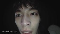 Official Trailer [Subtitled]