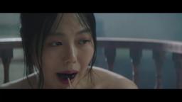 The Bath (Movie Clip)