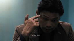 Ato Bautista's Gemini (Trailer)