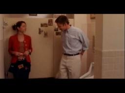 The Month of August - Bathroom