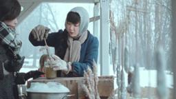 First Winter - Festival Trailer